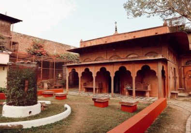 Vrinda Kunja Ashram ...